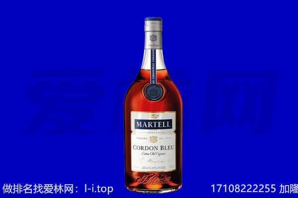 吉林市船营回收洋酒