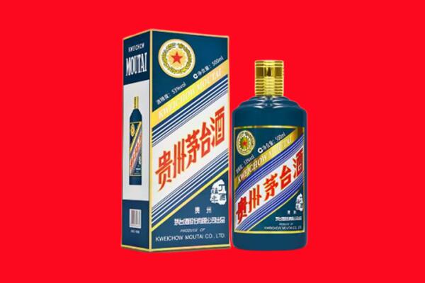 吉林市船营回收虎茅